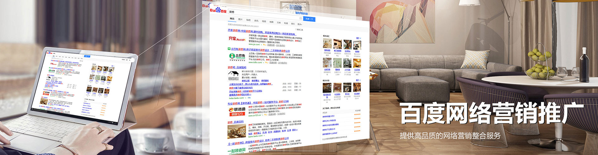 瓦房店渠道开户返点