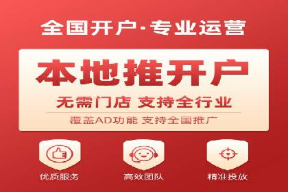 SEM托管服务助力企业实现快速转化案例